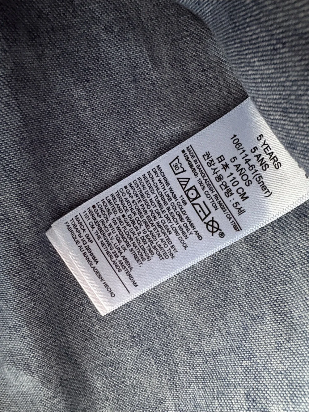 GAP Boys Denim Button-Down Shirt size 5